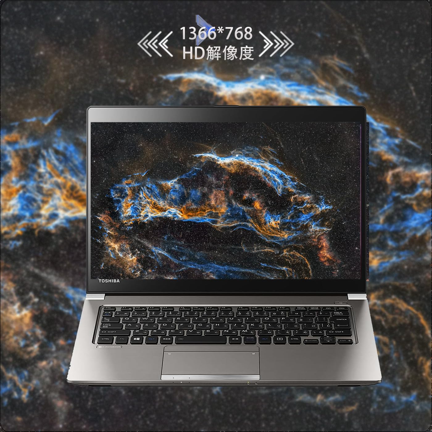 Amazon.co.jp: 【中古整理品】東 芝薄型ノートPC TO SHIBA dynabook