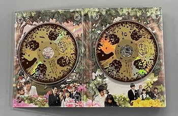 Amazon.co.jp: 小公女セイラDVD-BOX 志田未来 林遣都 ※TA2