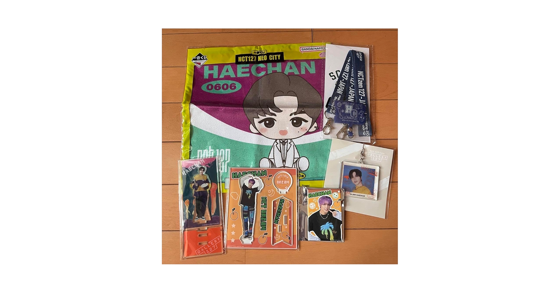 Amazon.co.jp: NCT ヘチャン グッズセット : おもちゃ