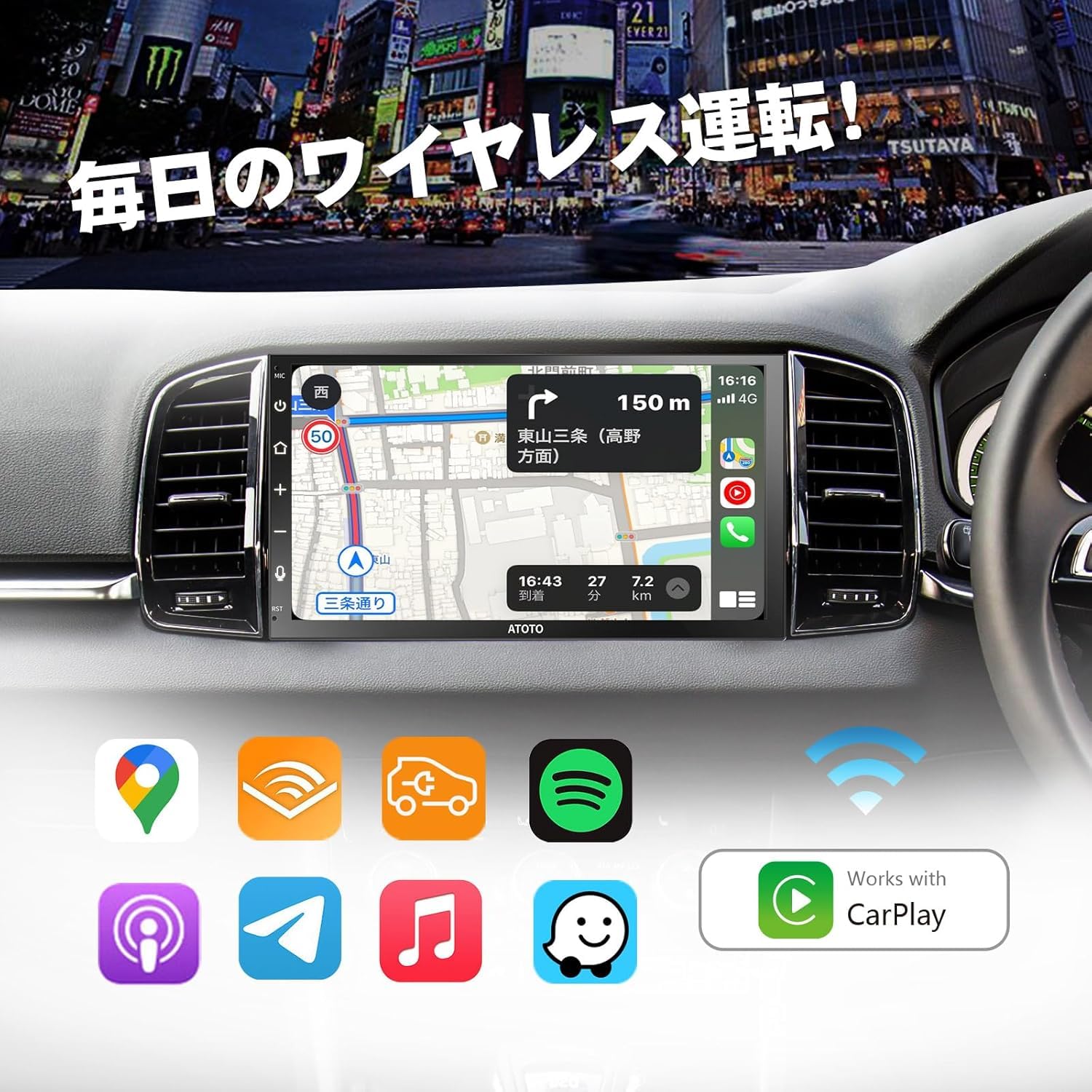 パッソ ブーン アンドロイドナビ CarPlay カーナビ カスタム 内装 Amazon.co.jp: Rolax Android 13 9インチ、トヨタ パッソ ダイハツ