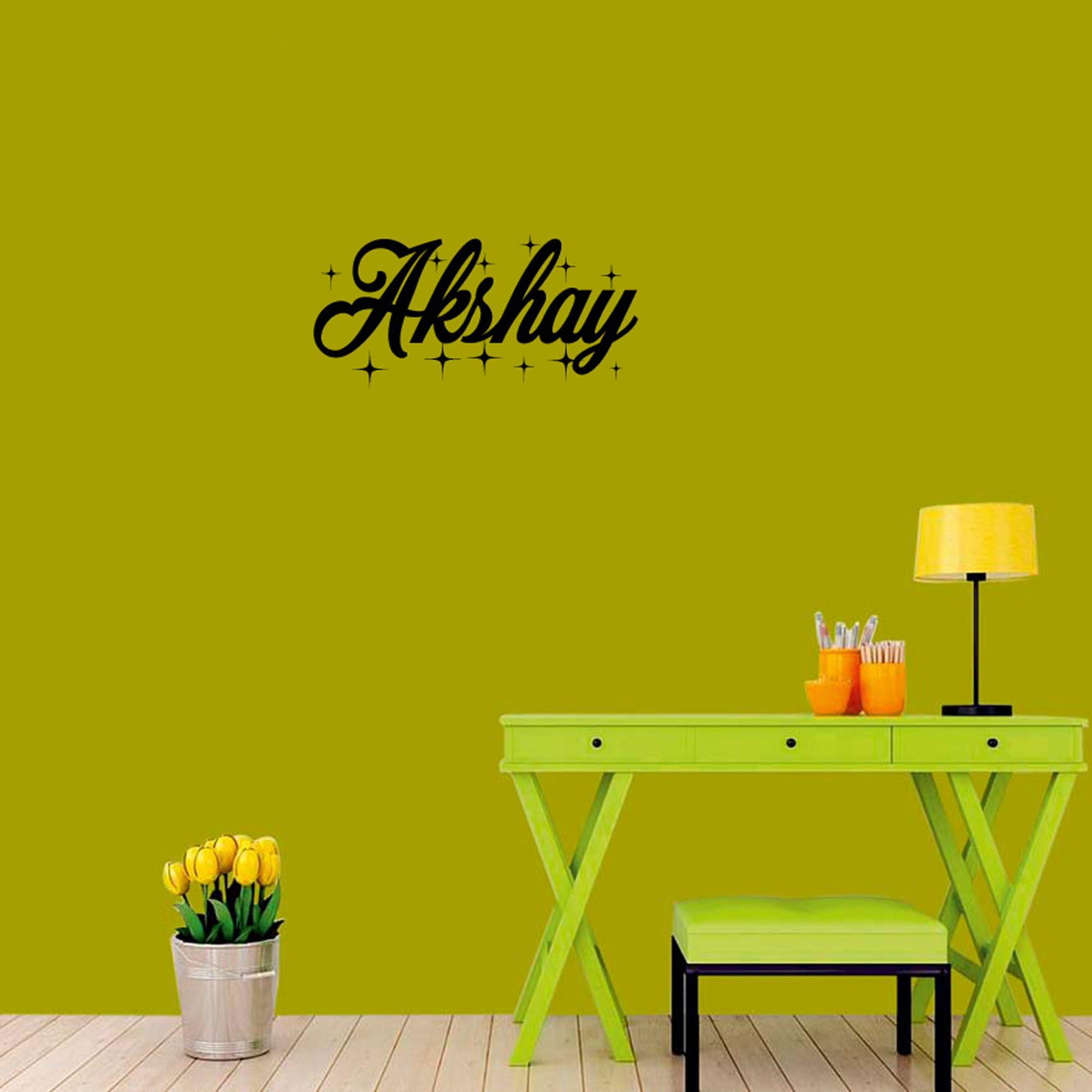 meSleep Personalized Wall Sticker for Akshay
