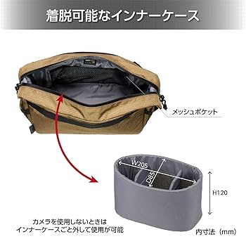 HAKUBA カメラバッグ Amazon | ハクバ 【Amazon.co.jp限定】HAKUBA カメラバッグ