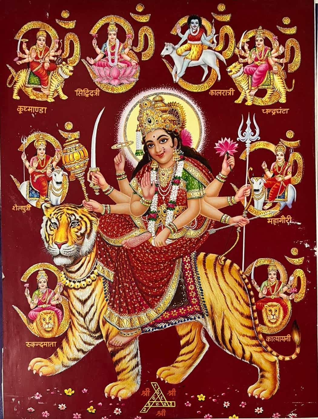 Amba Ambaji maa Ambika Sheravali Maa Ambe With 9 Forms Of Durga Nav Durga Poster for home decor gift pooja 18" X 12" Multicolor