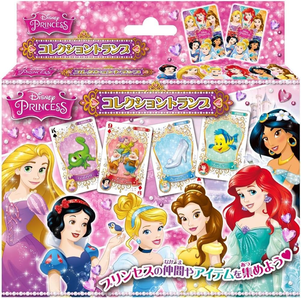 ハナヤマ(HANAYAMA) ディズニープリンセス コレクショントランプ (2023)