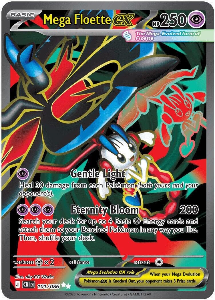 Pokemon - Mega Floette ex 101/086 - Chaos Rising - Full Art - Foil Single Card