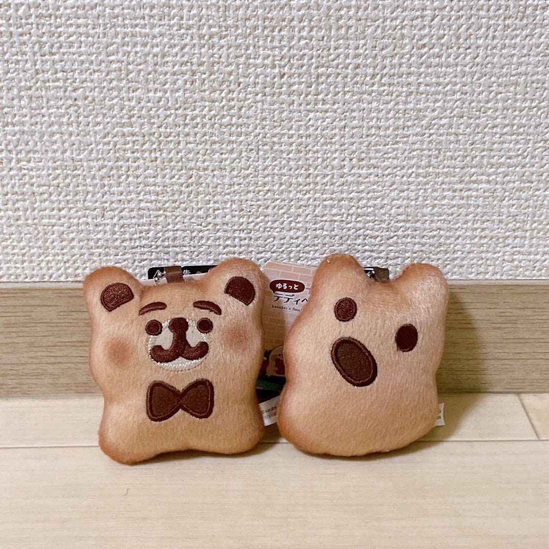 カナヘイの小動物 テディベアミュージアム うさぎ ピスケ ぬいぐるみ