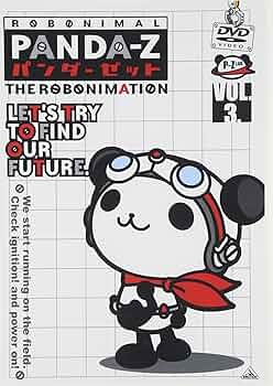 Amazon.co.jp: パンダーゼット THE ROBONIMATION 3 [DVD] : 神戸