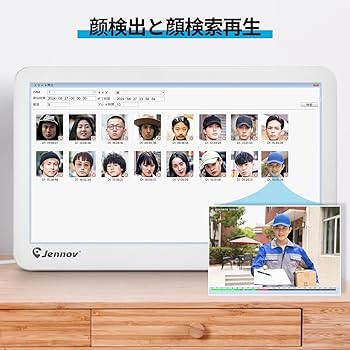 Amazon.co.jp: 【4K顔検知・130°視野角】JENNOV 防犯カメラ POE