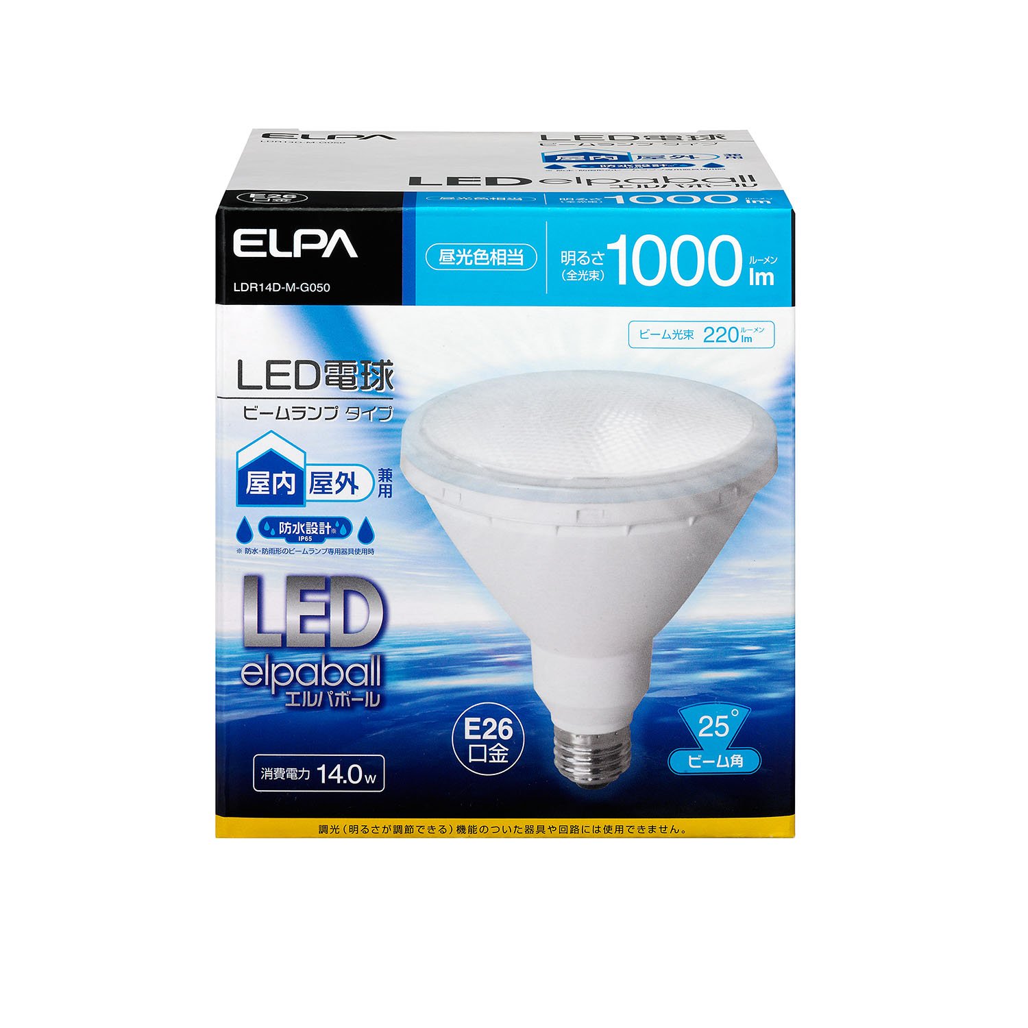 Amazon | ELPA LED電球 ビーム球形 1000ルーメン 口金直径26mm 昼光色