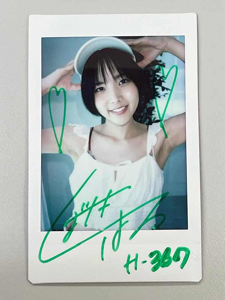 Amazon.co.jp | 【メーカー特典あり】Haru 真夏のメモリーズ・柴崎はる Amazon.co.jp | 【メーカー特典あり】Haru 真夏のメモリーズ・柴崎はる