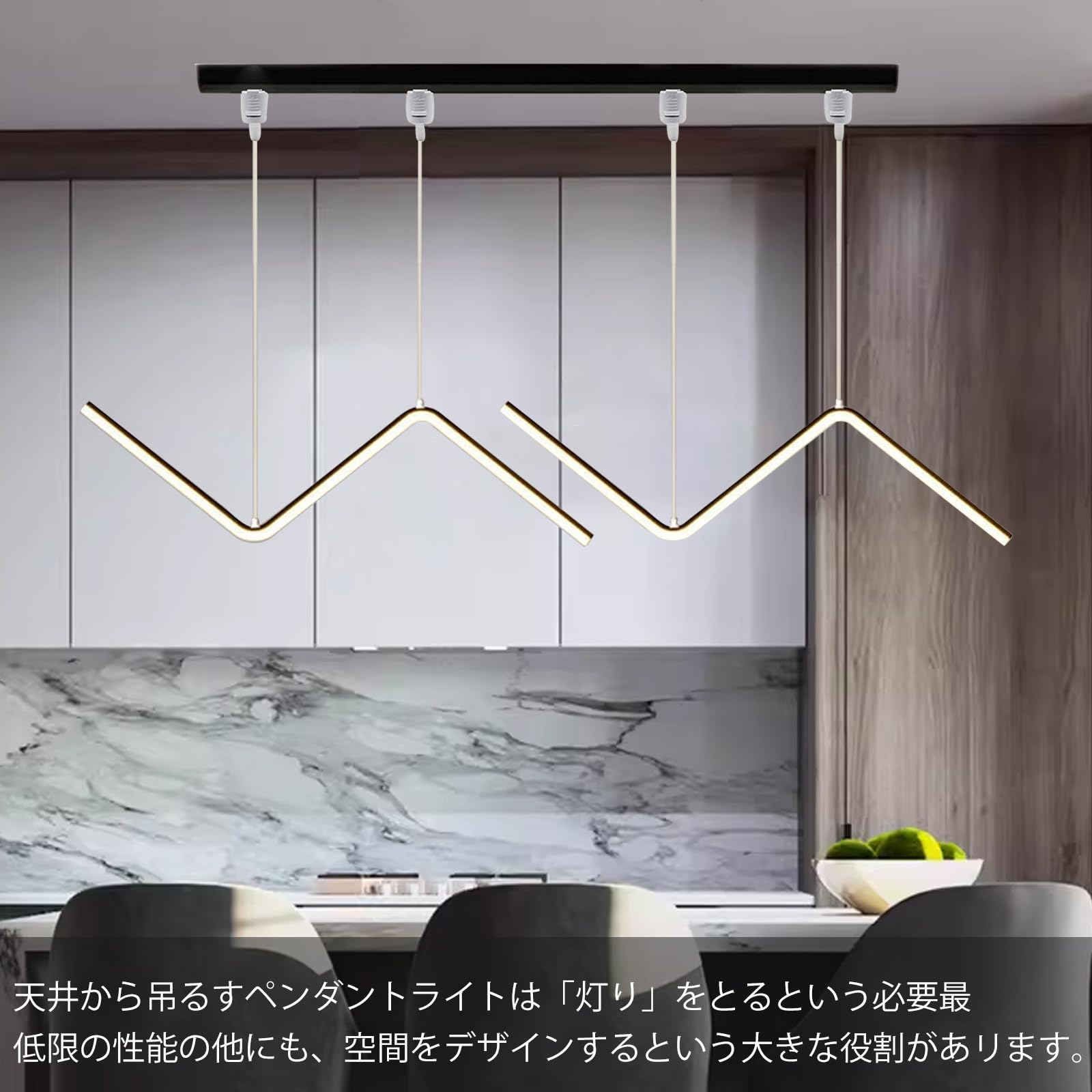 モダンデザインLEDペンダントライト Amazon.co.jp : 億兆堂 LEDペンダントライト ダクトレール式 おしゃれ