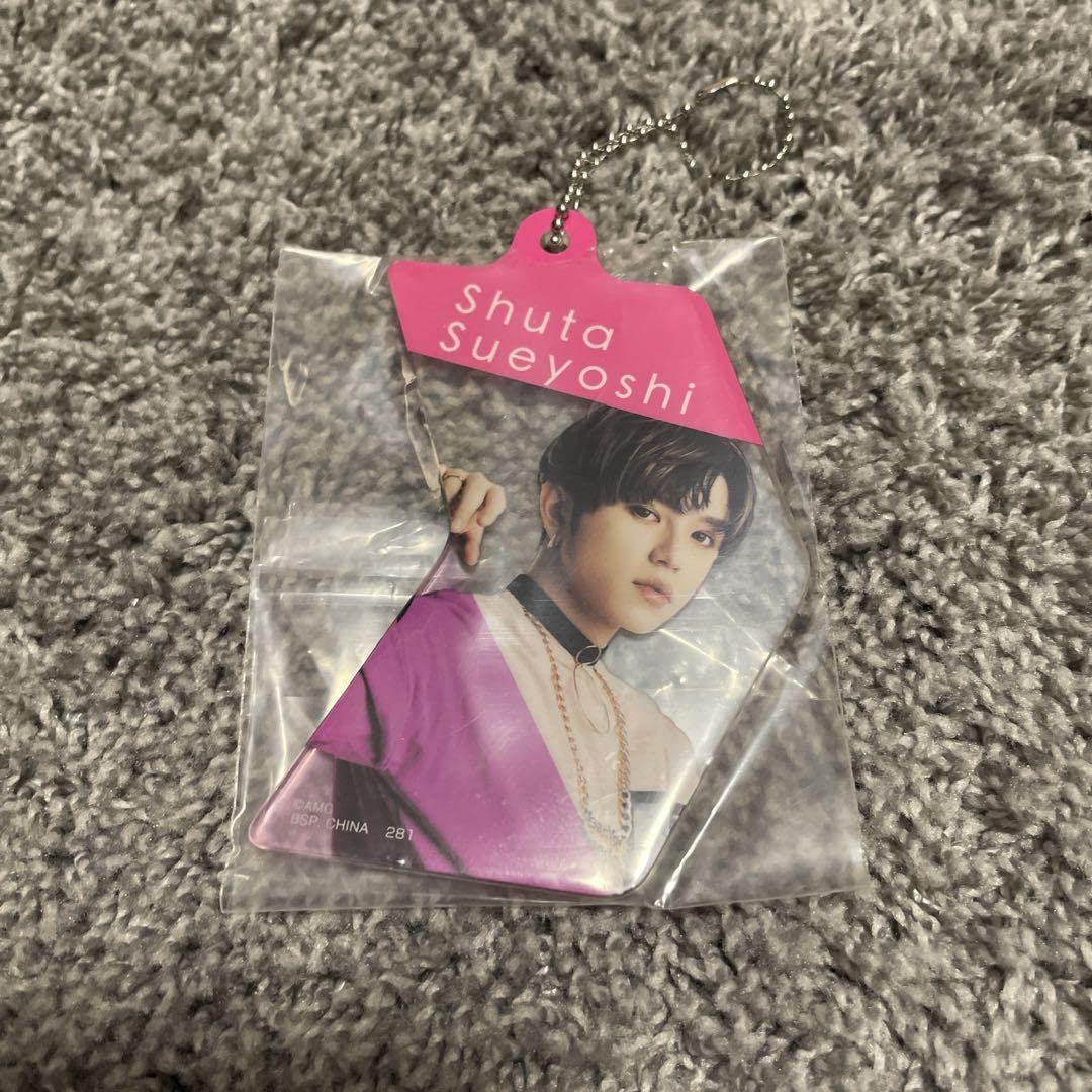 AAA グッズ 末吉秀太