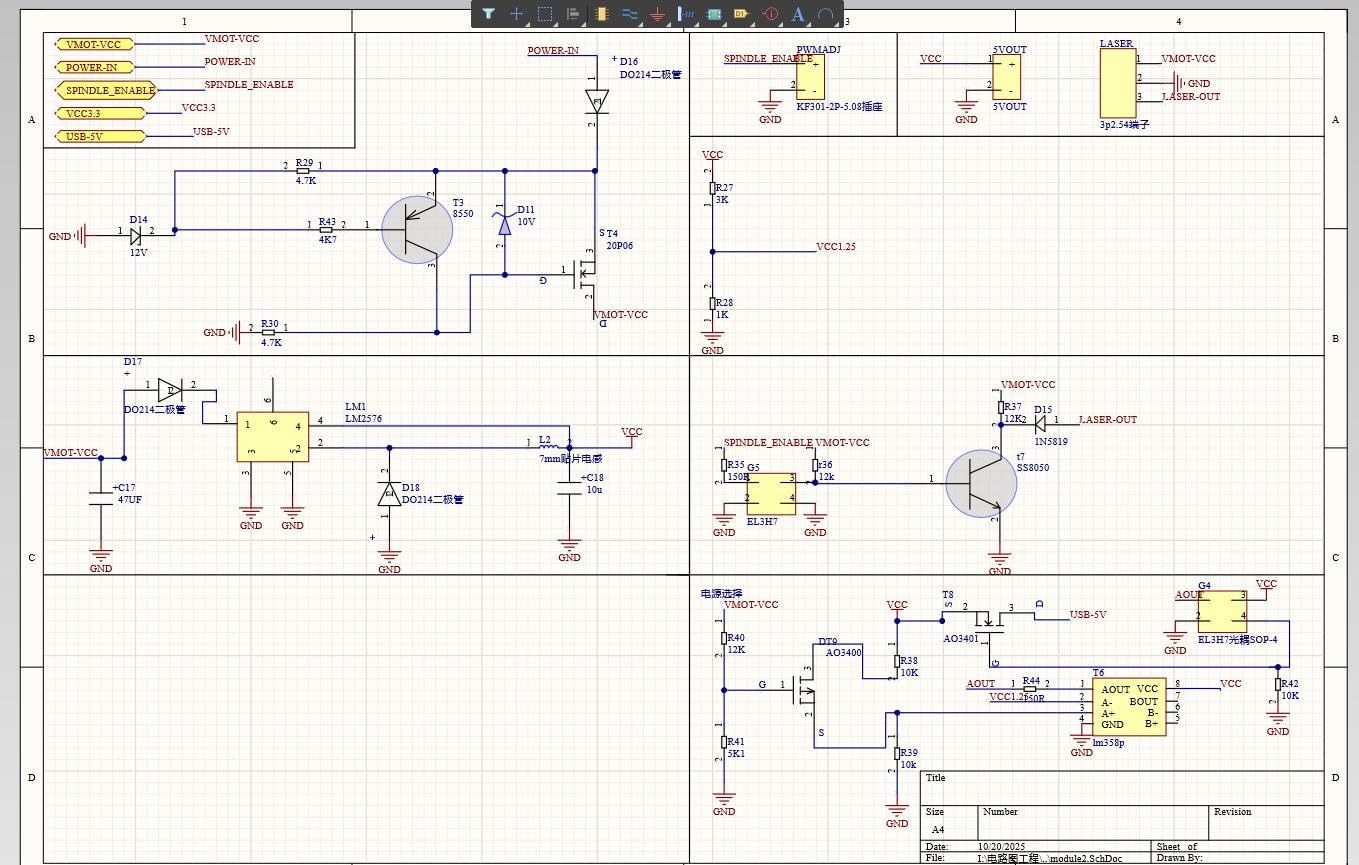 Panel de control CNC de 6 ejes, tarjeta de movimiento USB, ESP32, WiFi, CPU de 32 bits