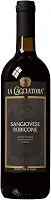 Vinho Fino Tinto Italiano La Cacciatora Sangiovese Rubicone IGT 06x750ml