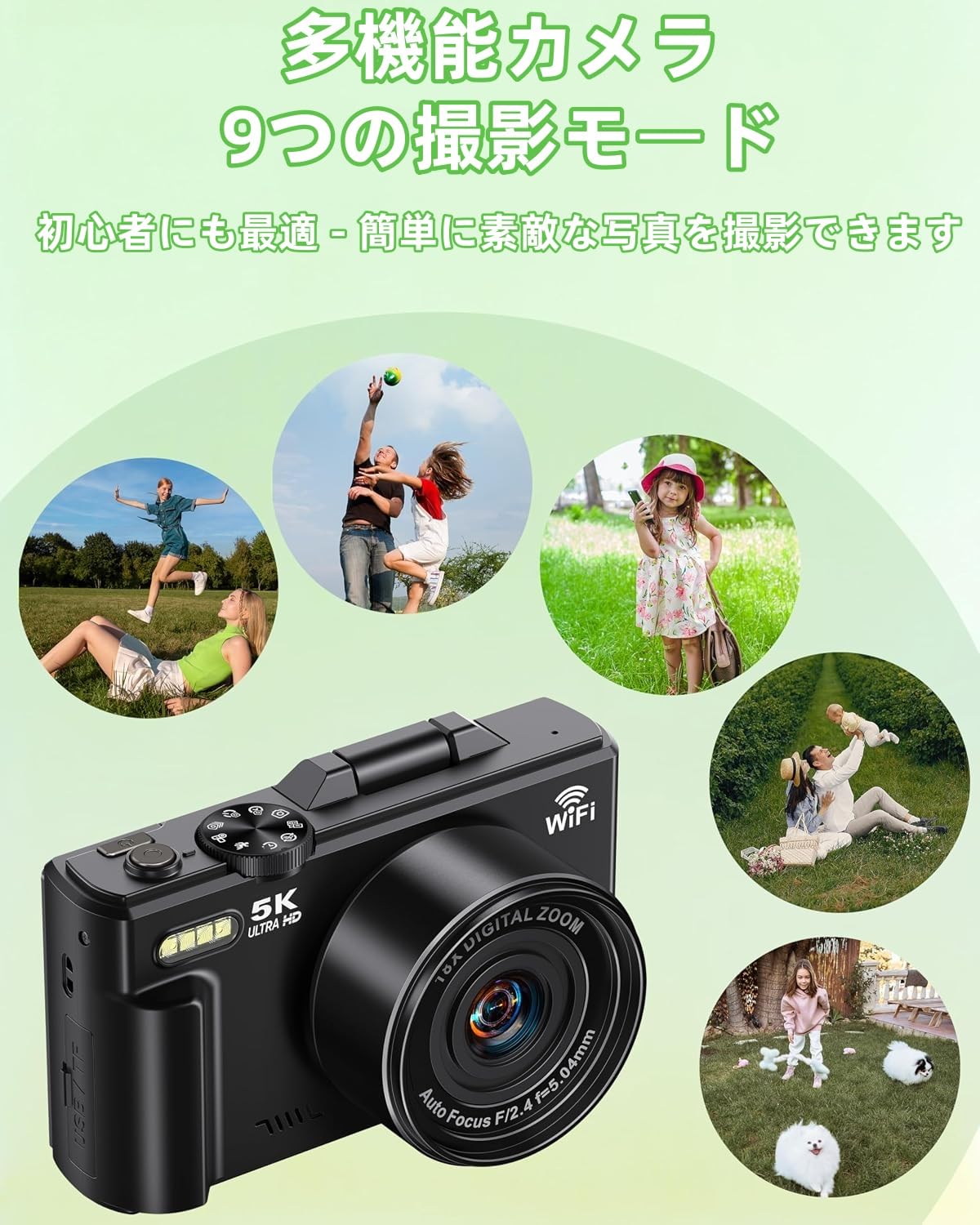 Amazon.co.jp: デジカメ 5K デジタルカメラ 5K録画 7500万画素 Wi-Fi