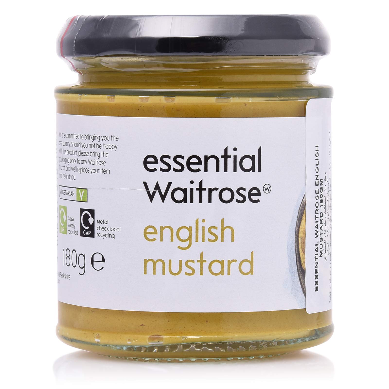 Waitrose Essential English Mustard (180g)