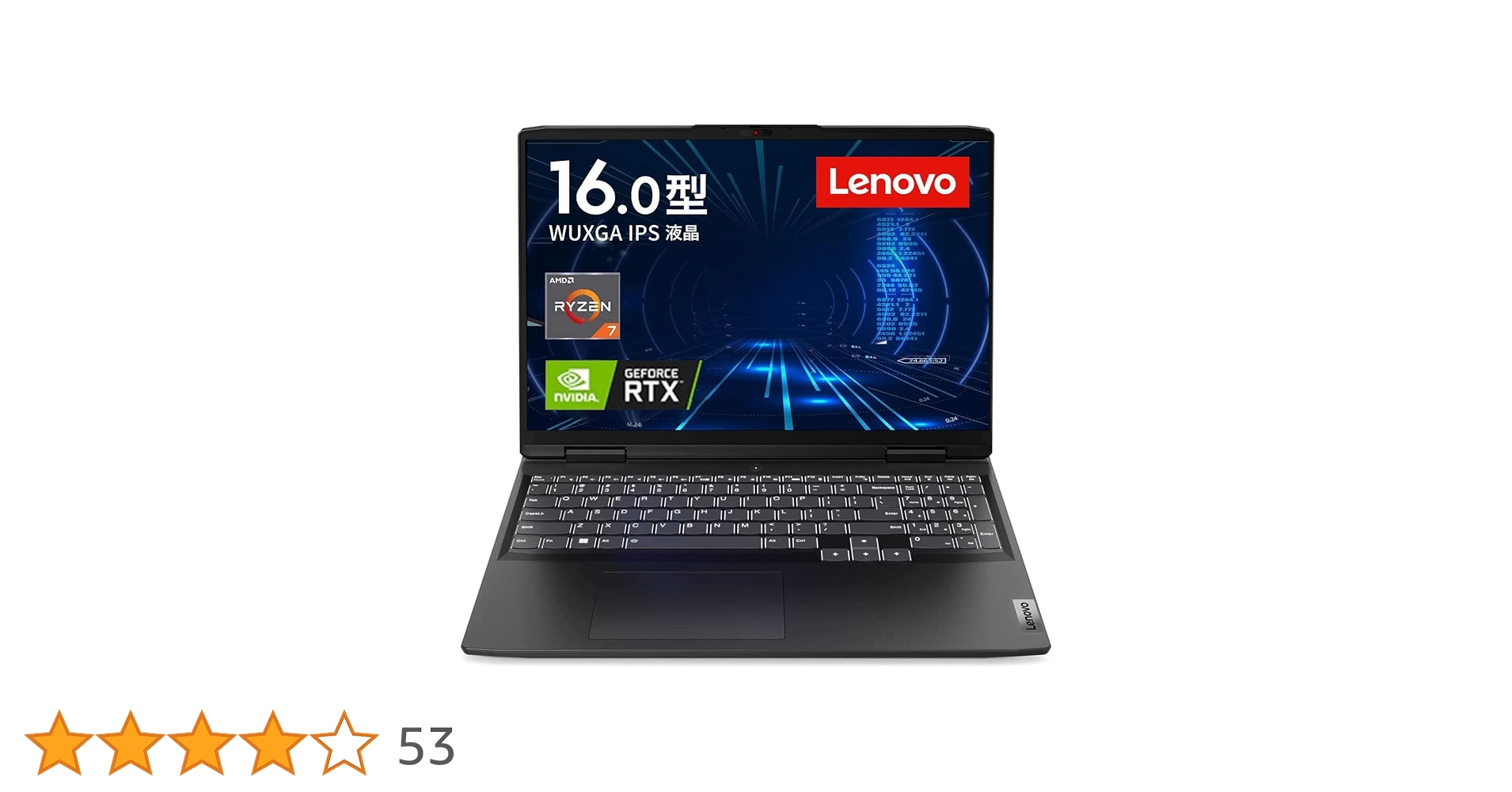 Lenovo - ゲーミングpc Ryzen7 3700X RTX3060Ti Amazon | Lenovo IdeaPad Gaming 370 ノートパソコン ゲーミング