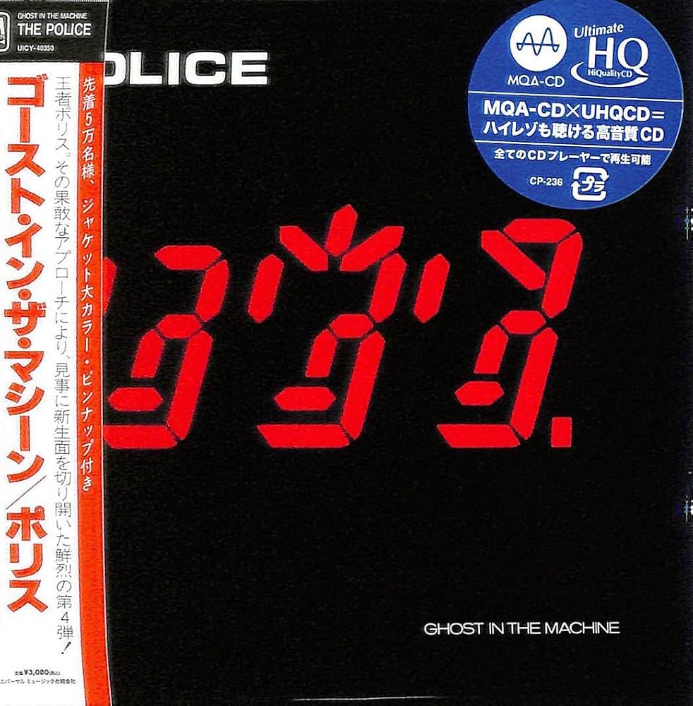 ライブ・ゴースト・イン・ザ・マシーン [Laser Disc] Amazon.co.jp: ゴースト・イン・ザ・マシーン(限定盤)(UHQ-CD