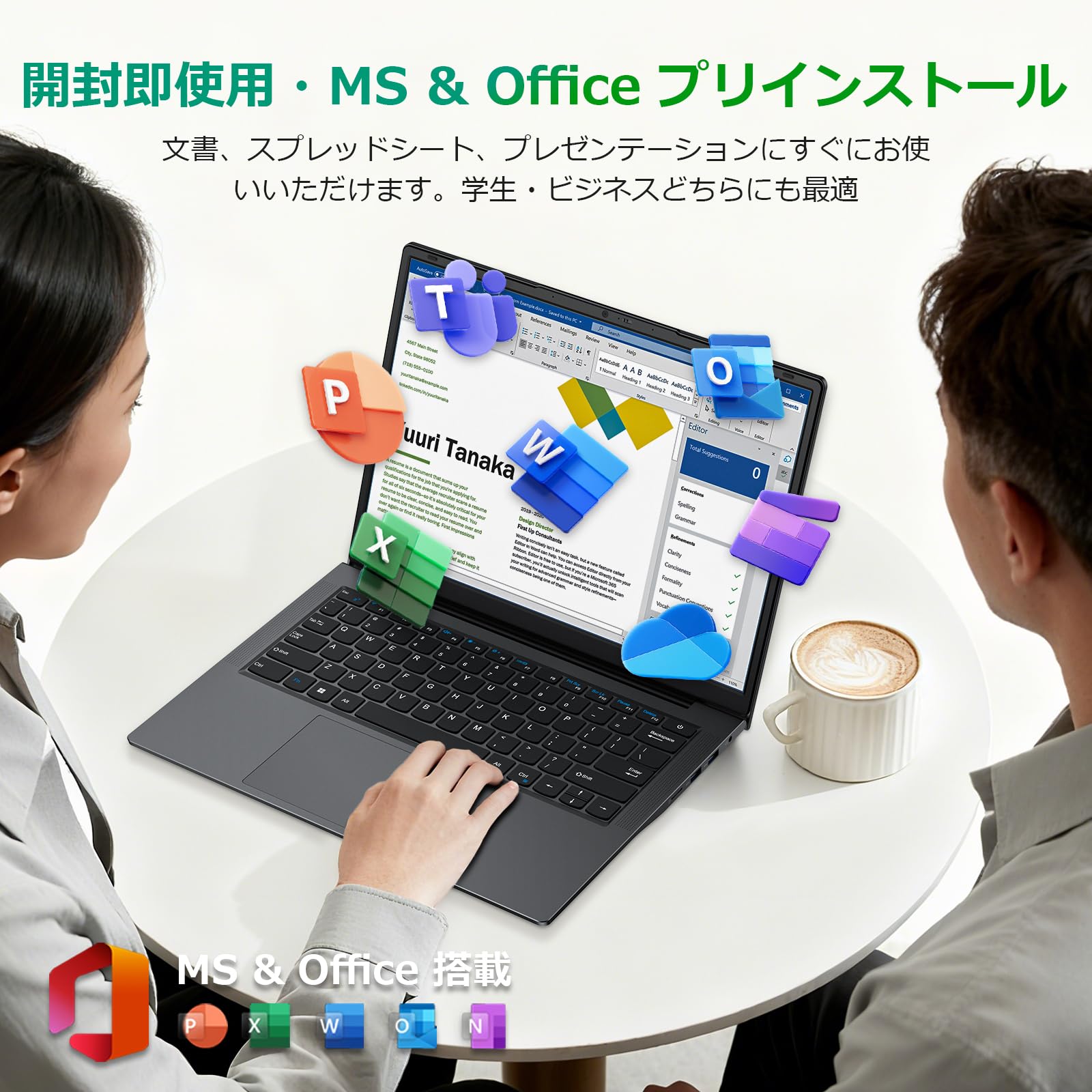 HYPERSTRIXノートパソコンOffice搭載 14インチ 2Kディスプレイ Amazon