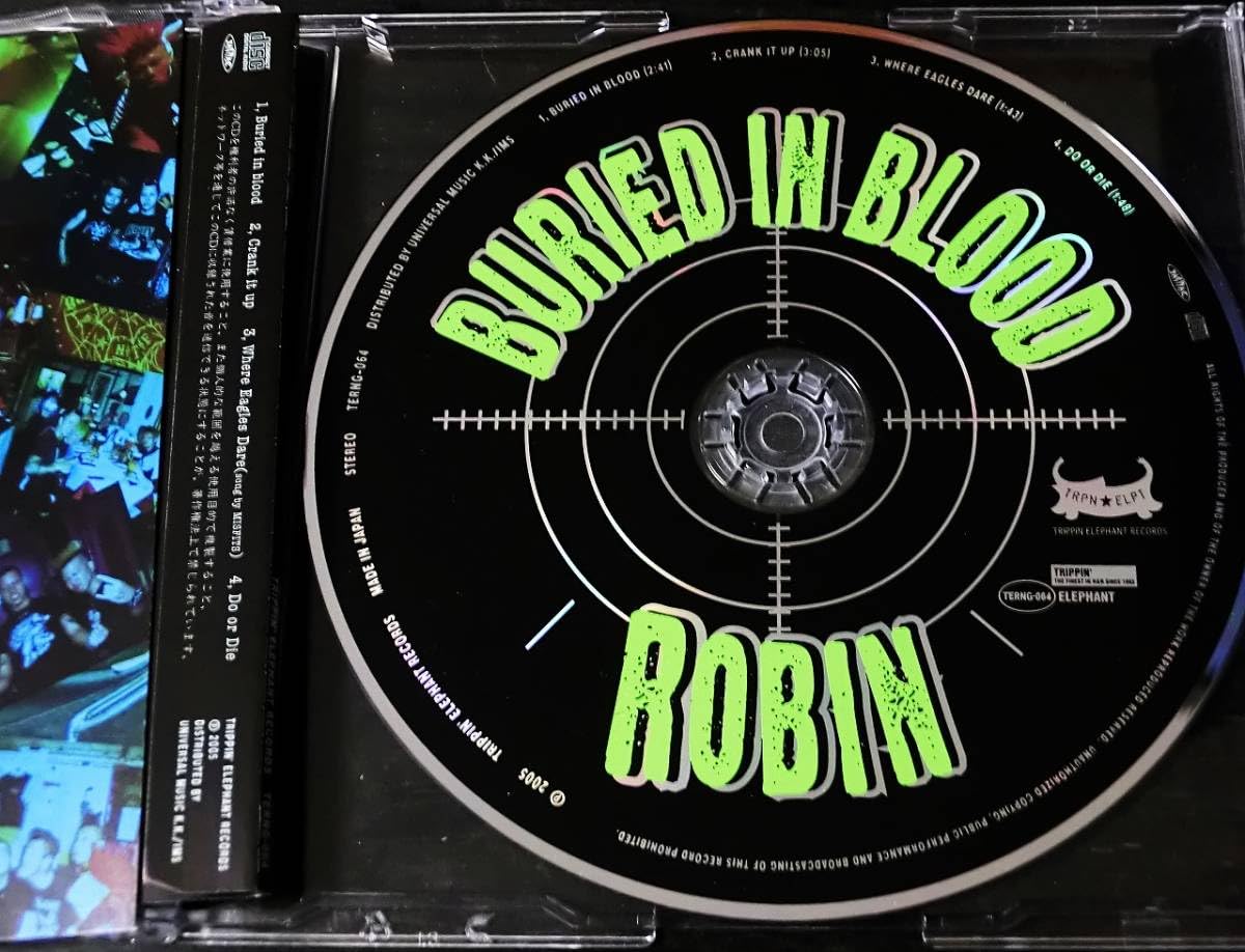 Amazon.co.jp: ROBINロビン BURIED IN BLOOD 帯付 CD Psychobilly