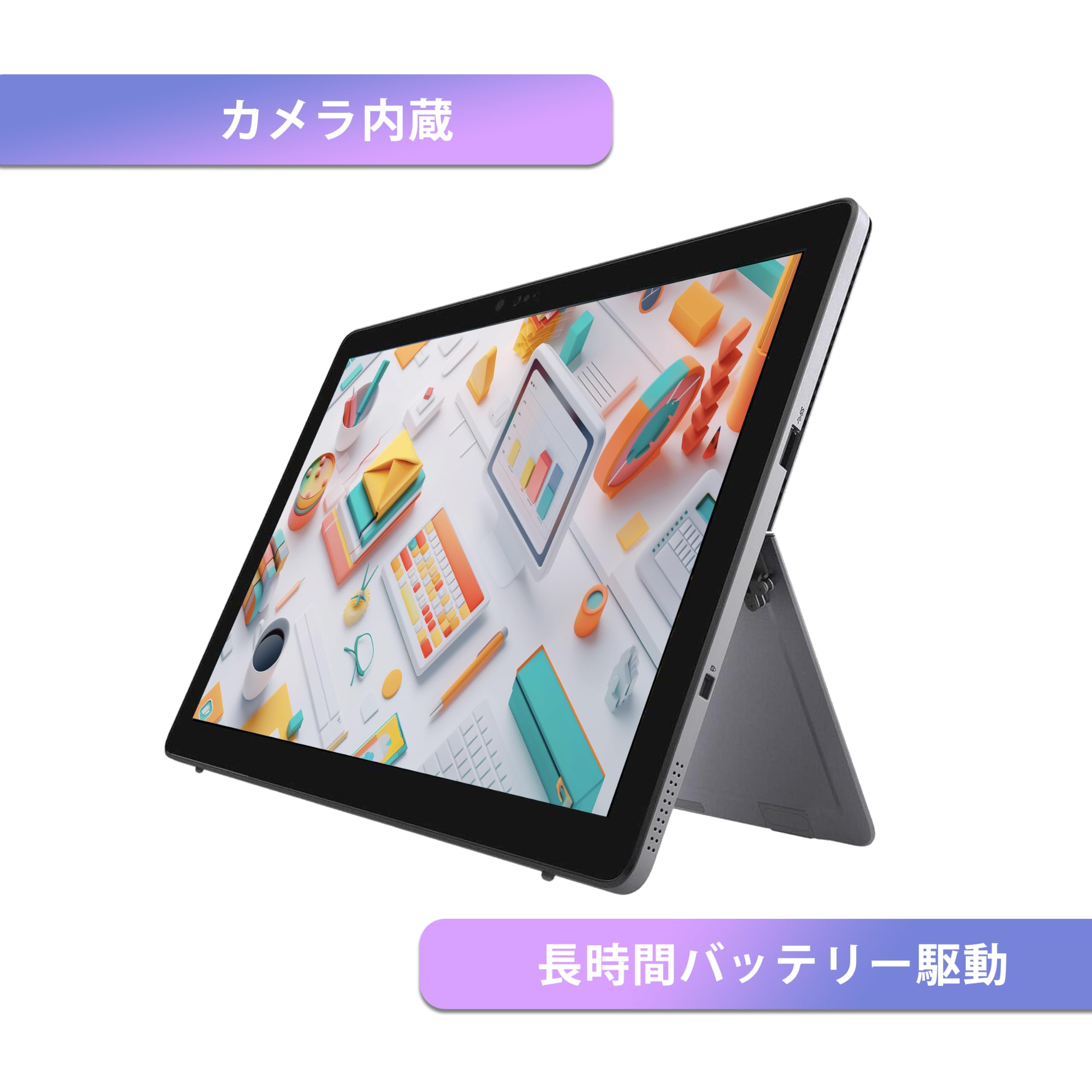 Amazon.co.jp: 【整備済み品】【超軽量薄型モデル 持ち運び便利 12.3