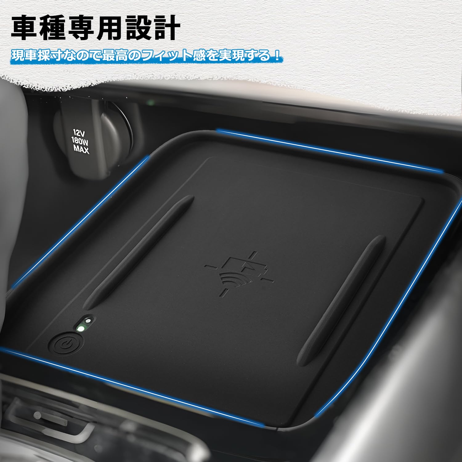 Amazon | Mozan ヴェゼル rv系 ワイヤレス充電マット 後期 RV4/5/6