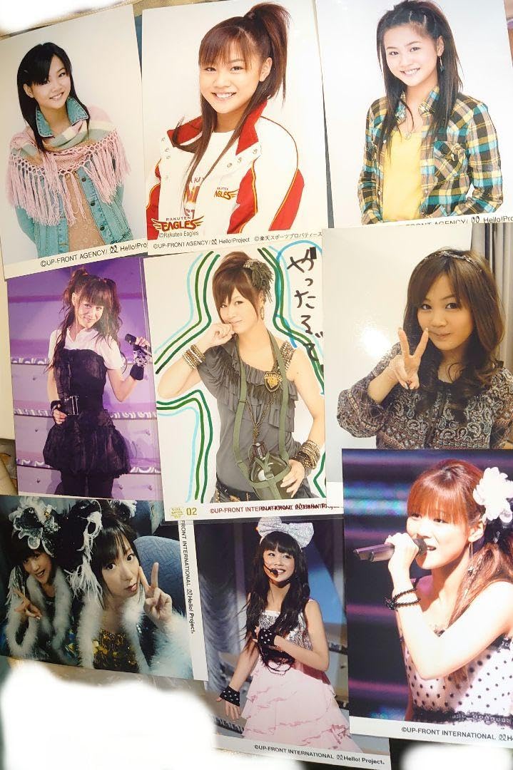 Amazon.co.jp: モーニング娘 新垣里沙 生写真 9枚セット : おもちゃ