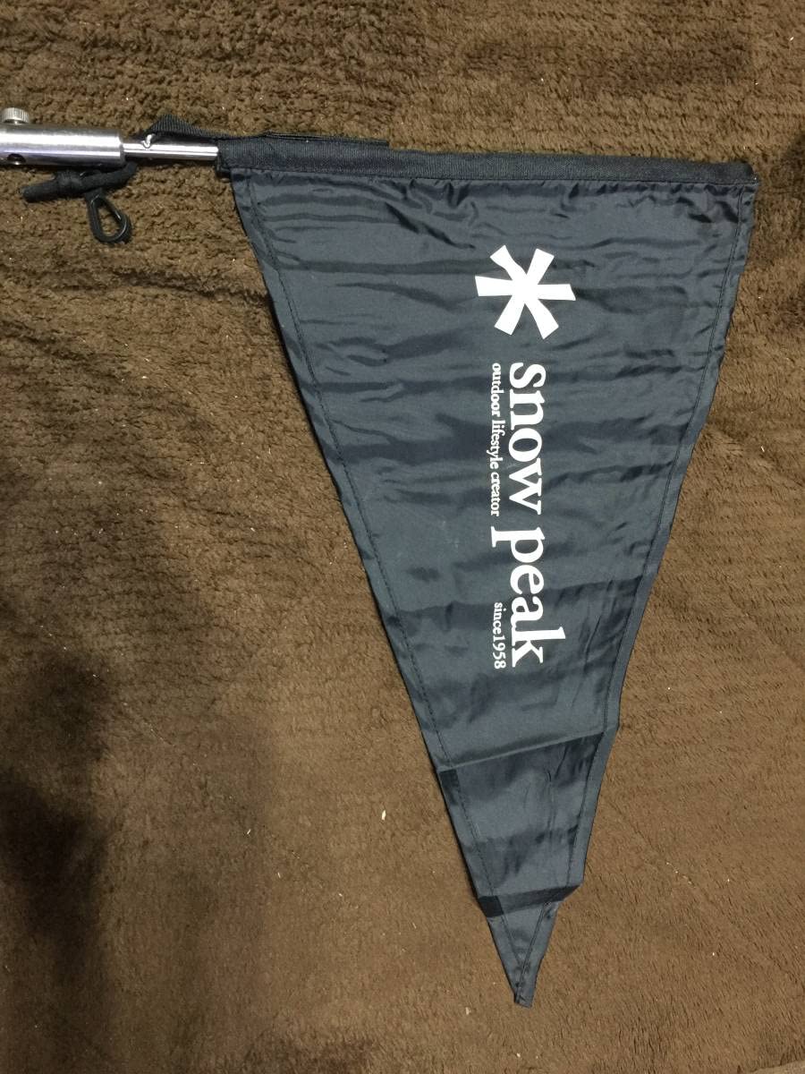 Amazon.co.jp: スノーピーク タープフラッグ ブラック UG-445 雪峰祭  