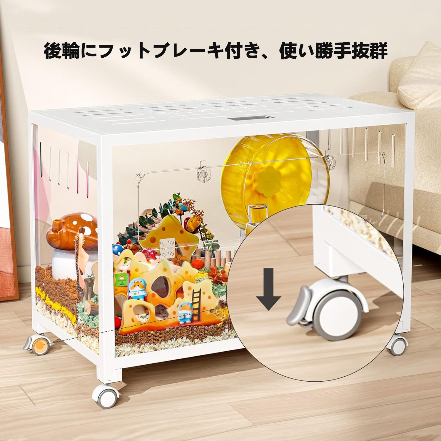 Amazon | BUCATSTATE ケージ 80/100cm メタル製 飼育ケージ 専属部品