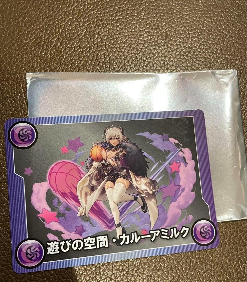 カルーアミルク ジントニック モンスターメモリーカード ラウンドワン