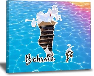 WoGuangis Bahrain Travel Souvenir Canvas Art Prints Bahrain National Flag Wall Print Bahrain Landscapes Cityscape Wood Frame Wall Hanging Canvas Prints for Bedroom And Home Decor 16x20in