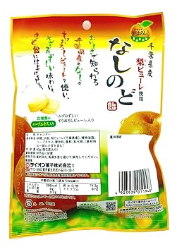 なしあめ Amazon.co.jp: 【販路限定】味のしない？飴24g×6袋【まとめ