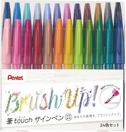 Pentel SES15C-24ST Brush Touch Sign Pen, Set of 24 Colors