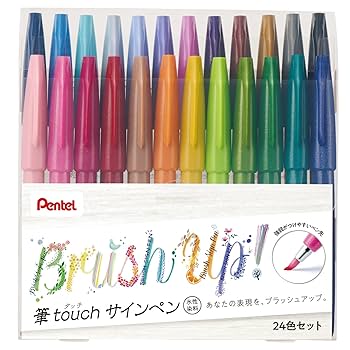 ぺんてる　水性カラーペン　24色　SC-24 51G448iI65L.jpg