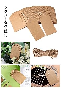 m*様 ラ*ダ様 落札したのにも関わらず購入しないのであれば入札しないでください 郵便ポスト 郵便受け Leeda リーダ サスレザー 後出し（イメージ