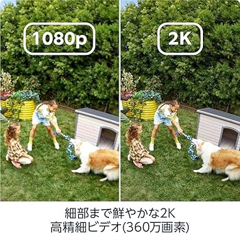 Ringリング アウトドアカム プラス 電源アダプターモデル　バッテリー付 Ring アウトドアカム プラス 電源アダプターモデル ブラック