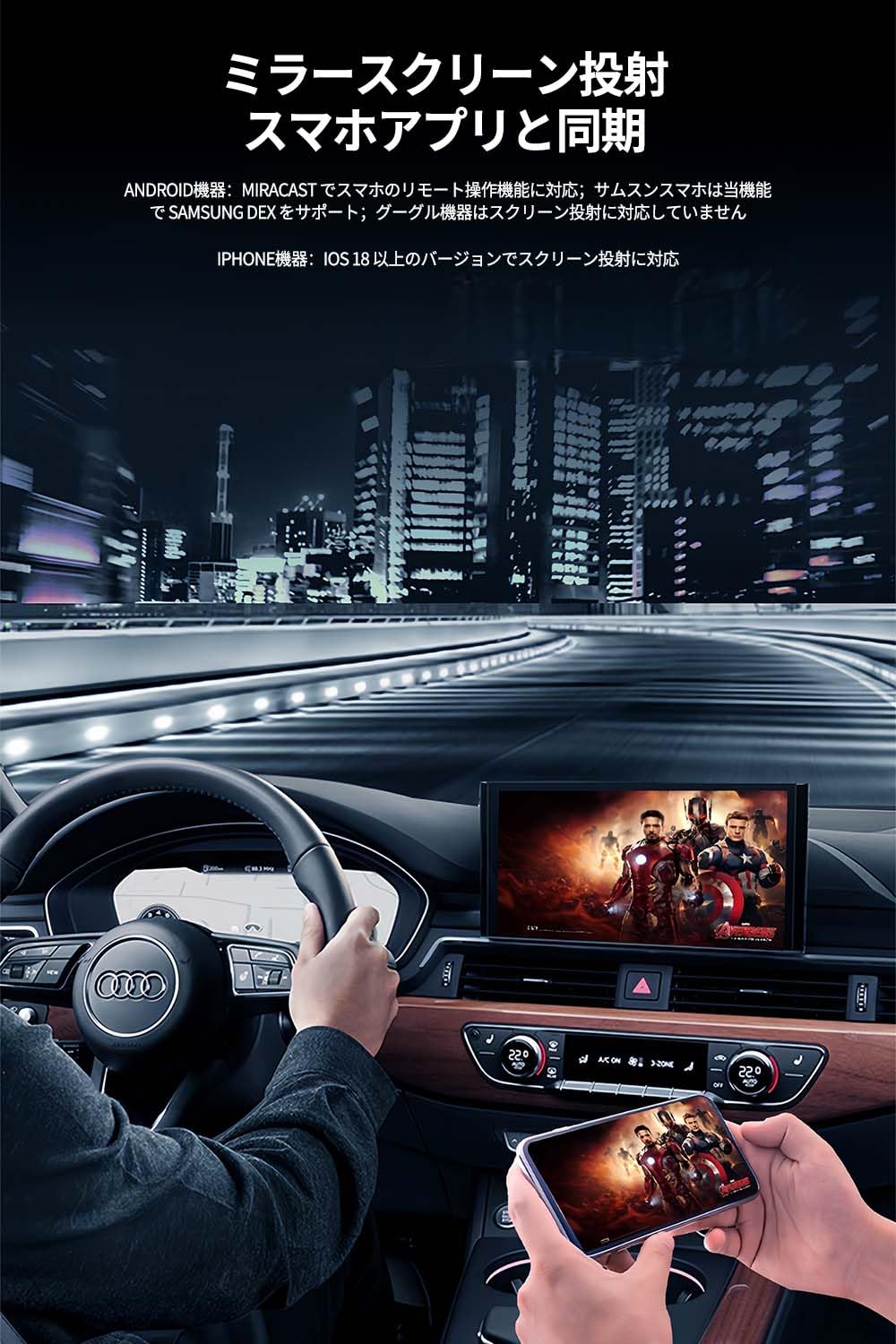 CarPlay ワイヤレス アダプター 【2026新登場-4in1 MINIアンドロイドオート＆カープレイ】 Tomistan 無線化接続 純正有線CarPlay/Android Auto搭載車適合 双方向ミラーリング スマホを大画面に映す ナビ・音声コントロール・音楽・ハンズフリー通話に対応 自動接続 98%以上の車種適用 カーアクセサリー 技適認証取得済み - 4