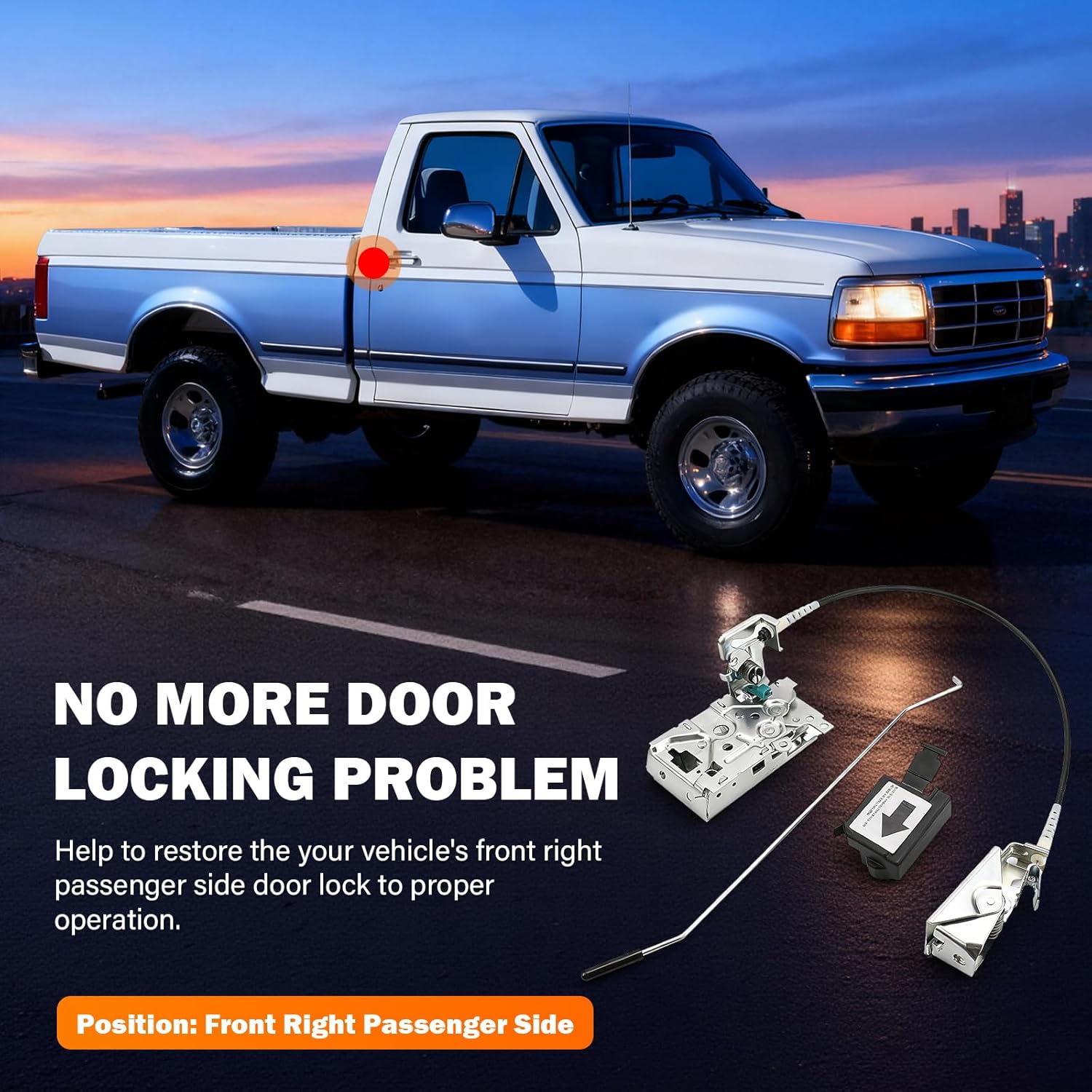 Yinlowa Front Right Passenger Side Door Latch Lock Assembly Compatible with 1992-1997 Ford F250 F350, 1992-1996 Ford F150 Bronco, Replaces F4TZ-15219A64-A, F4TZ15219A64A