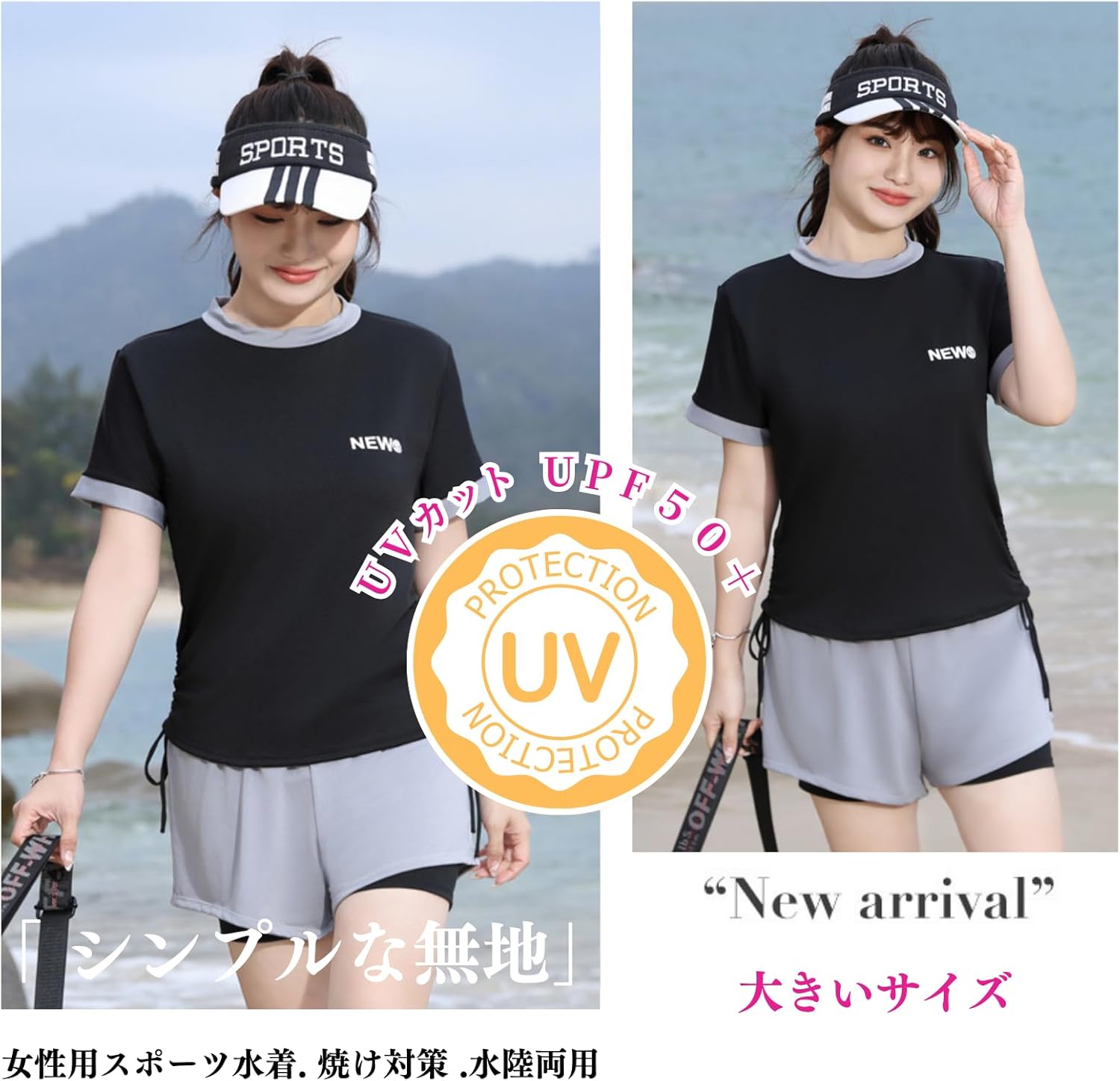 [Winsuteki] 水着 レディース 体型カバー 2点セット タンキニ セパレート スポーティー水着 フィットネス 半袖ラッシュガード ショートパンツ 上下セット 水陸両用 スポーツ風 学生 20代 速乾性 練習用