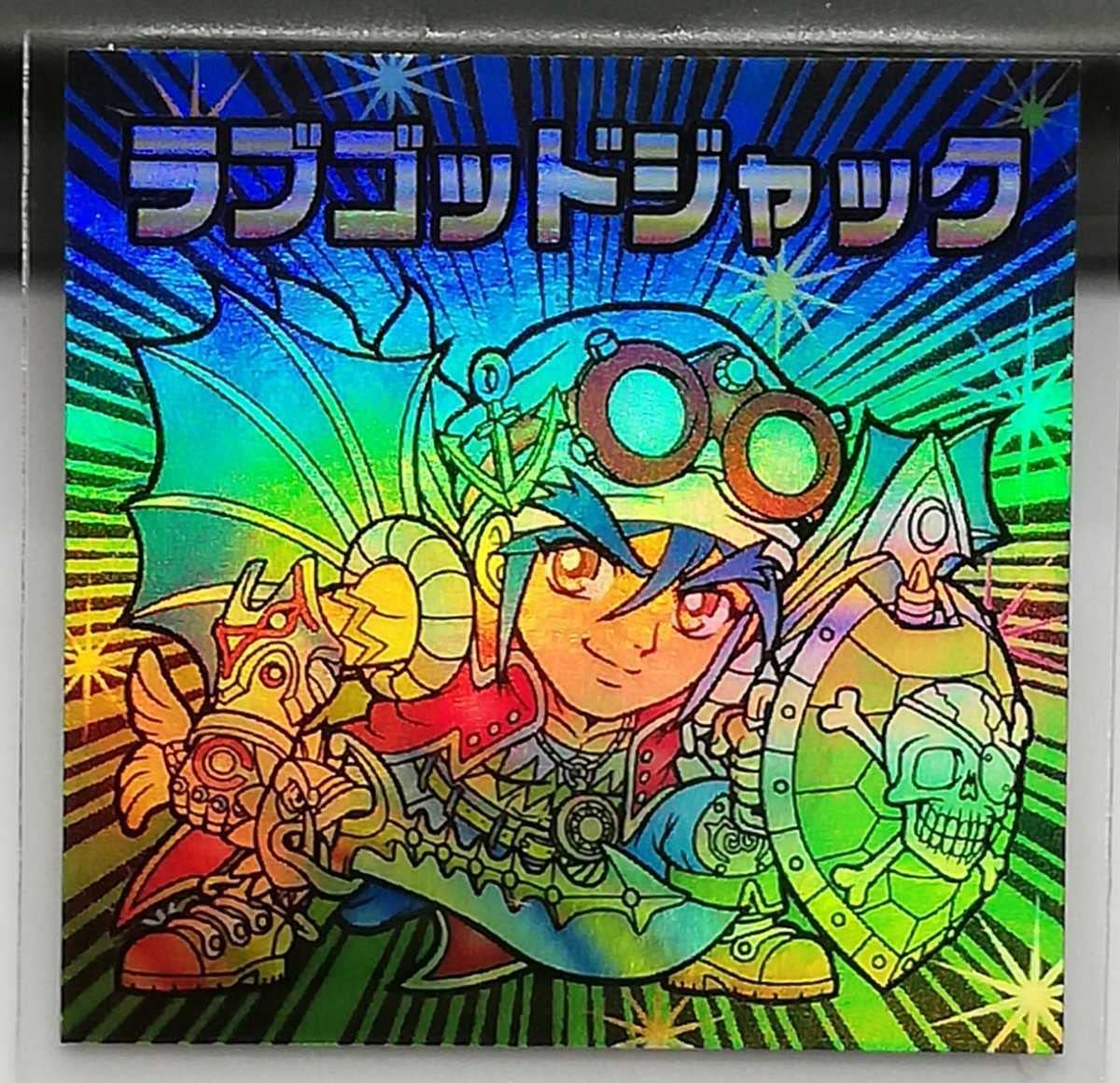 zineen 天照大御神 フルコンプ アマテラス ガチホロ さん家祭り シール