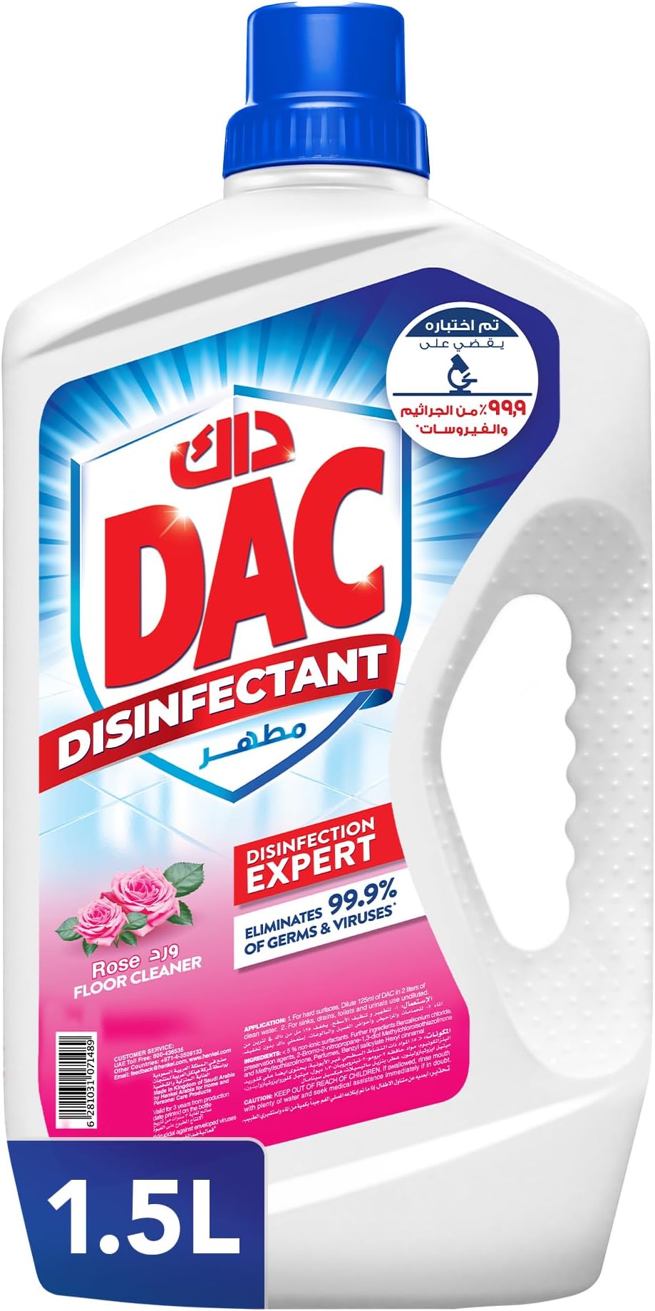 Dac Disinfectant Rose 1.5Litre