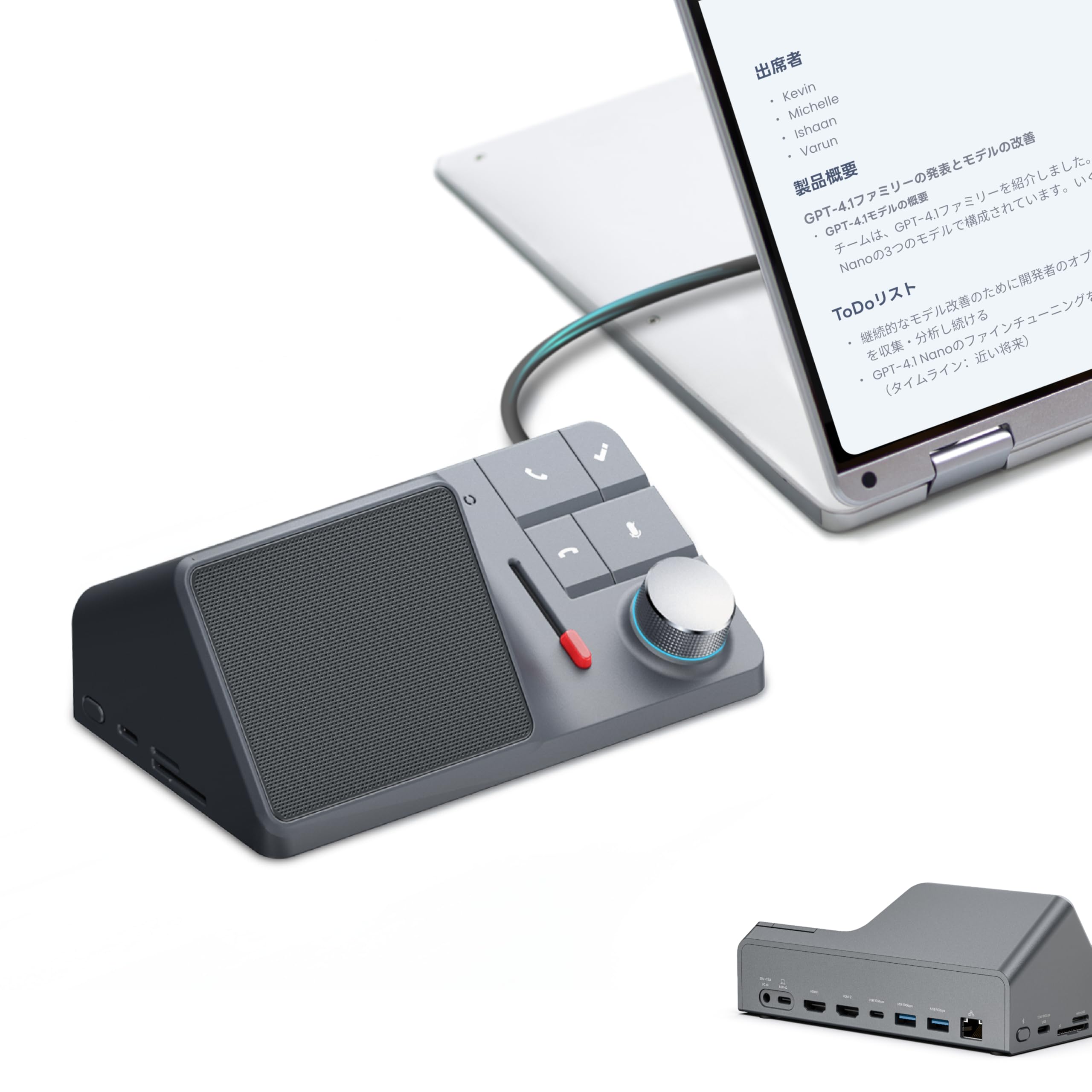 HiDock H1 11-in-1 AIドッキングステーション Dual 4K