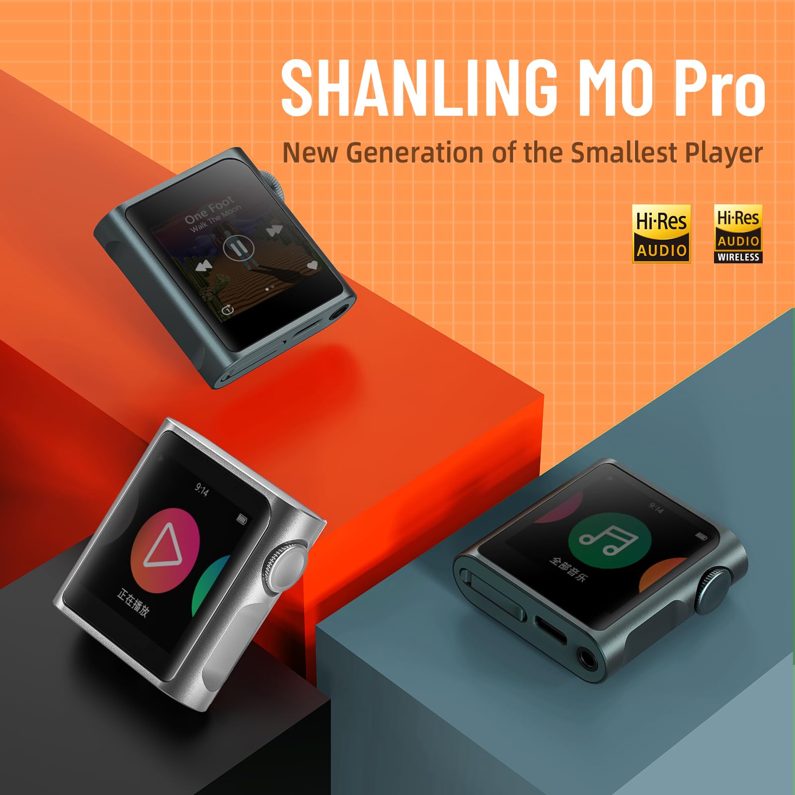 SHANLINGポータブルプレイヤー　M0 PRO Amazon.com: SHANLING M0 Pro Portable MP3 Player, Hi-Res