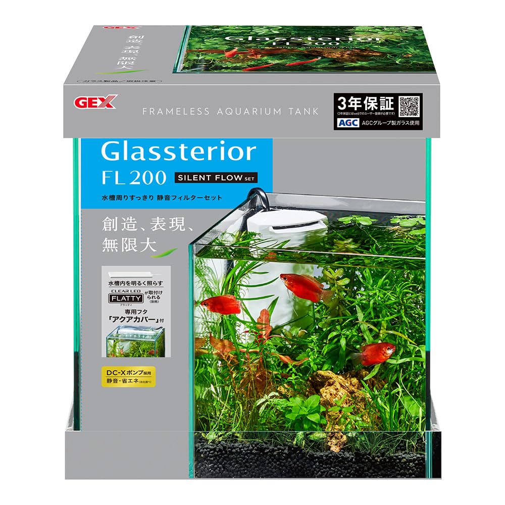 Amazon | GEX AQUARIUM グラステリアFL200 サイレントフロー