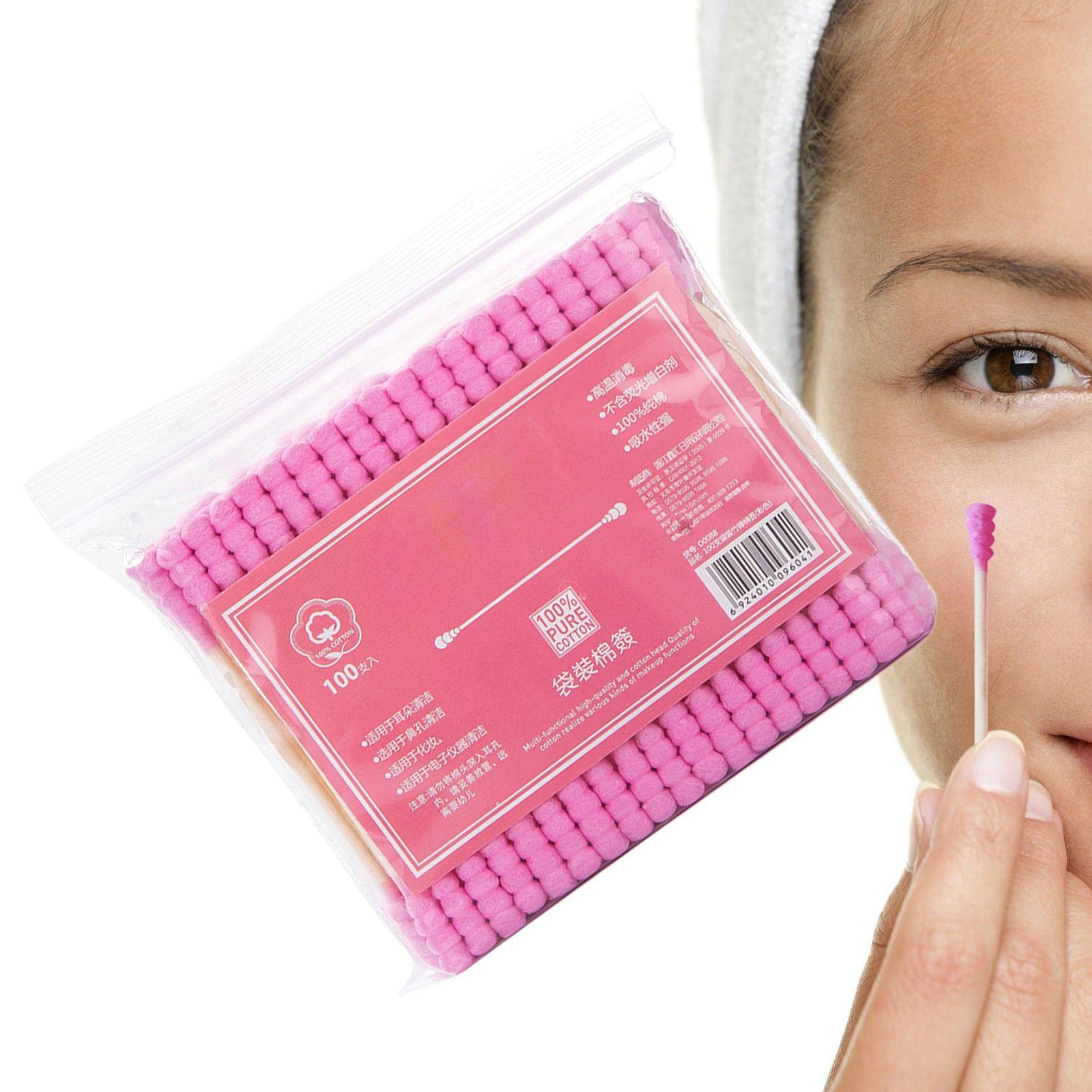 Amazon.co.jp: BXSKRES(なか) 綿棒 | 綿棒先端が二重になったピンク色