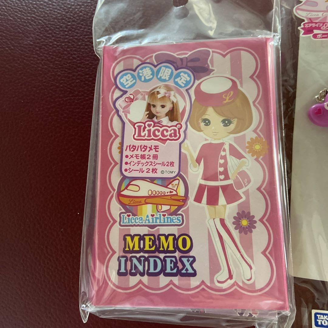 文房具セット　　さえちゃん Amazon.co.jp: リカちゃん＊文具セット : 文房具・オフィス用品