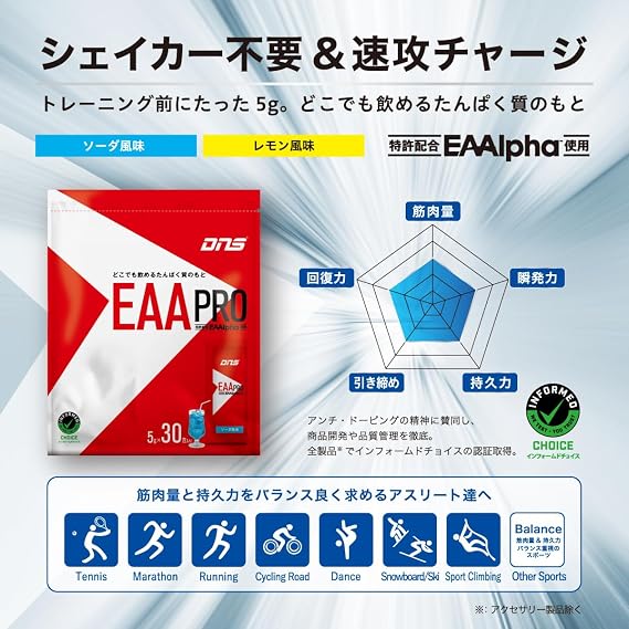 DNS EAA PRO الخيزران 0.2 الخيزران 5 الخيزران x 30 الخيزران الخيزران الخيزران الخيزران الخيزران