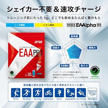 DNS EAA PRO الخيزران 0.2 الخيزران 5 الخيزران x 30 الخيزران الخيزران الخيزران الخيزران الخيزران