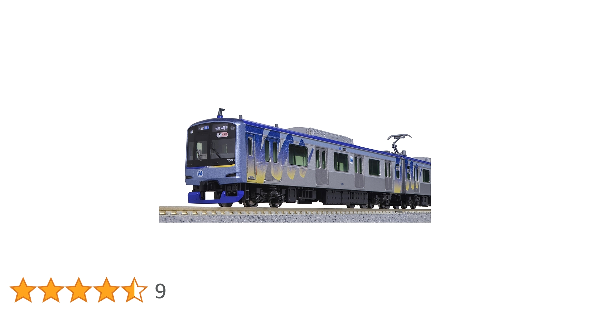 71THFgR3qUL.jpg_BO30,255,255,