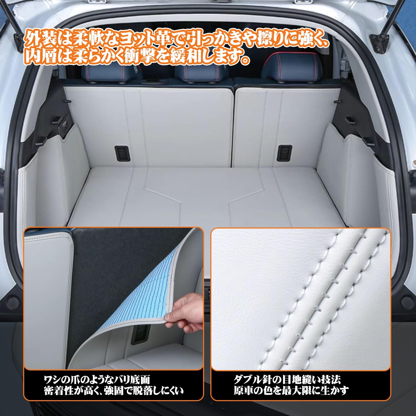 Amazon.co.jp: に適用 X5 G05 5人乗り2019年2月-2022年 トランクマット